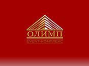 Презентация парк-отеля Олимп