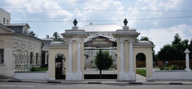Усадьба купцов Лажечниковых